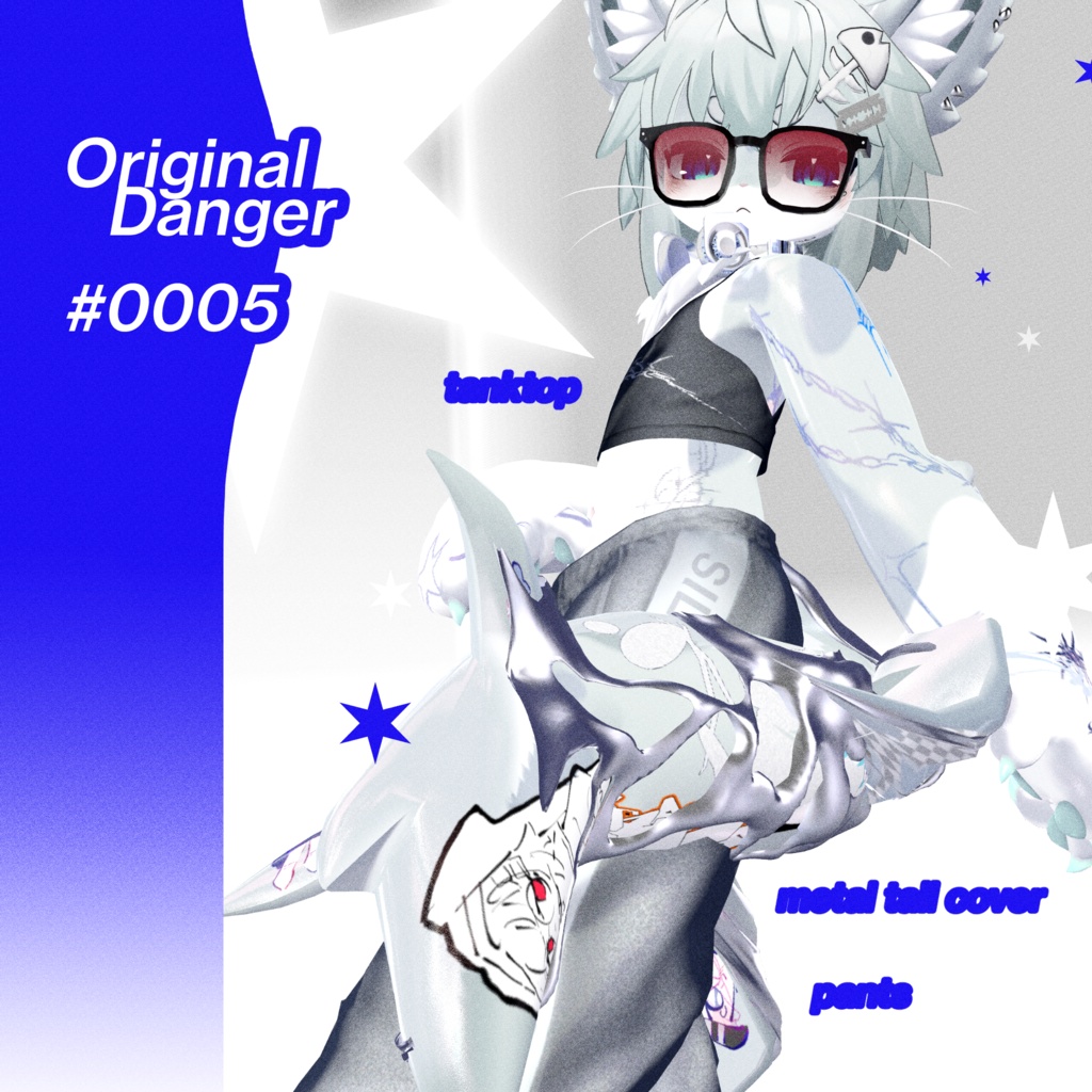 【Chalo対応】Original Danger #0005