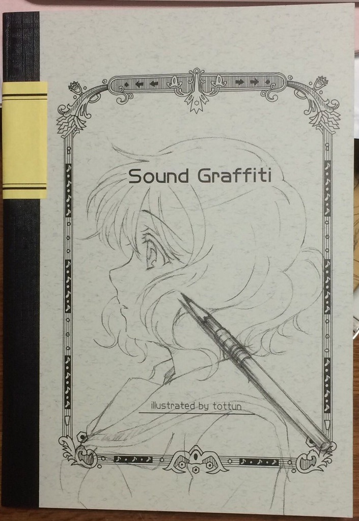 Sound Graffiti