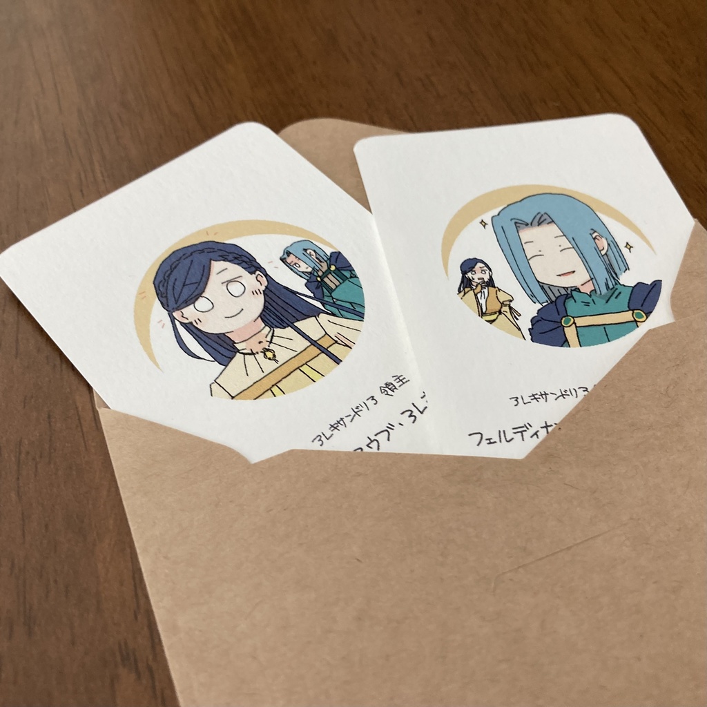 nahe【⚠︎︎B品】【おまけつき】