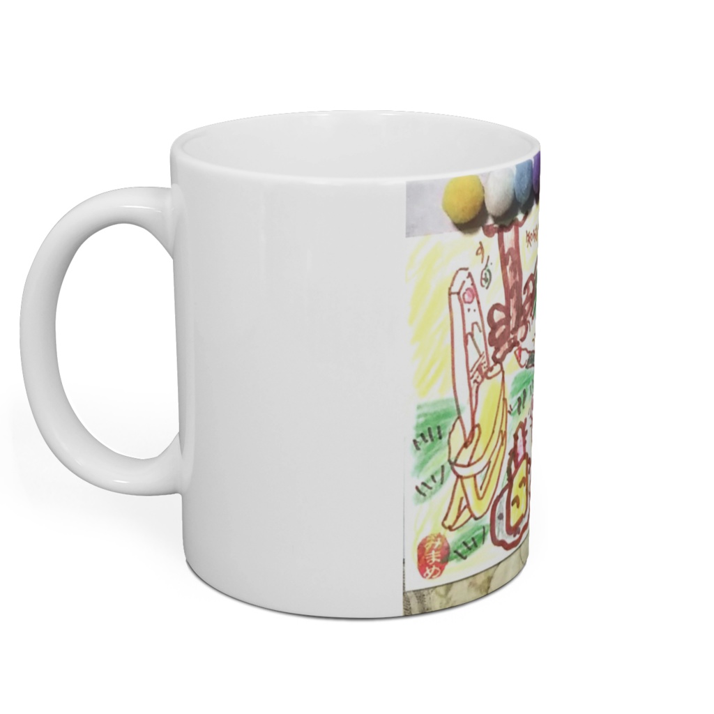 マグカップ/芸術の秋