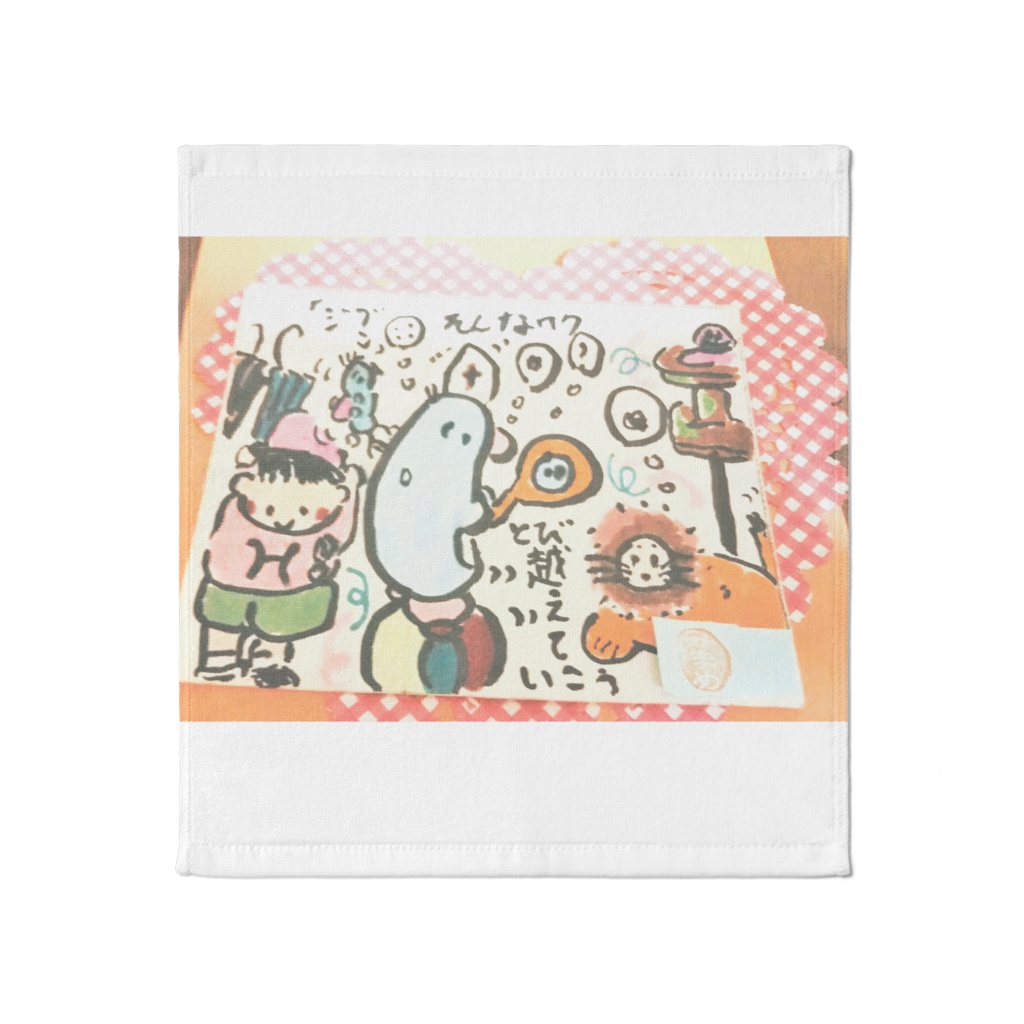 タオル(大)/ジブンというワク