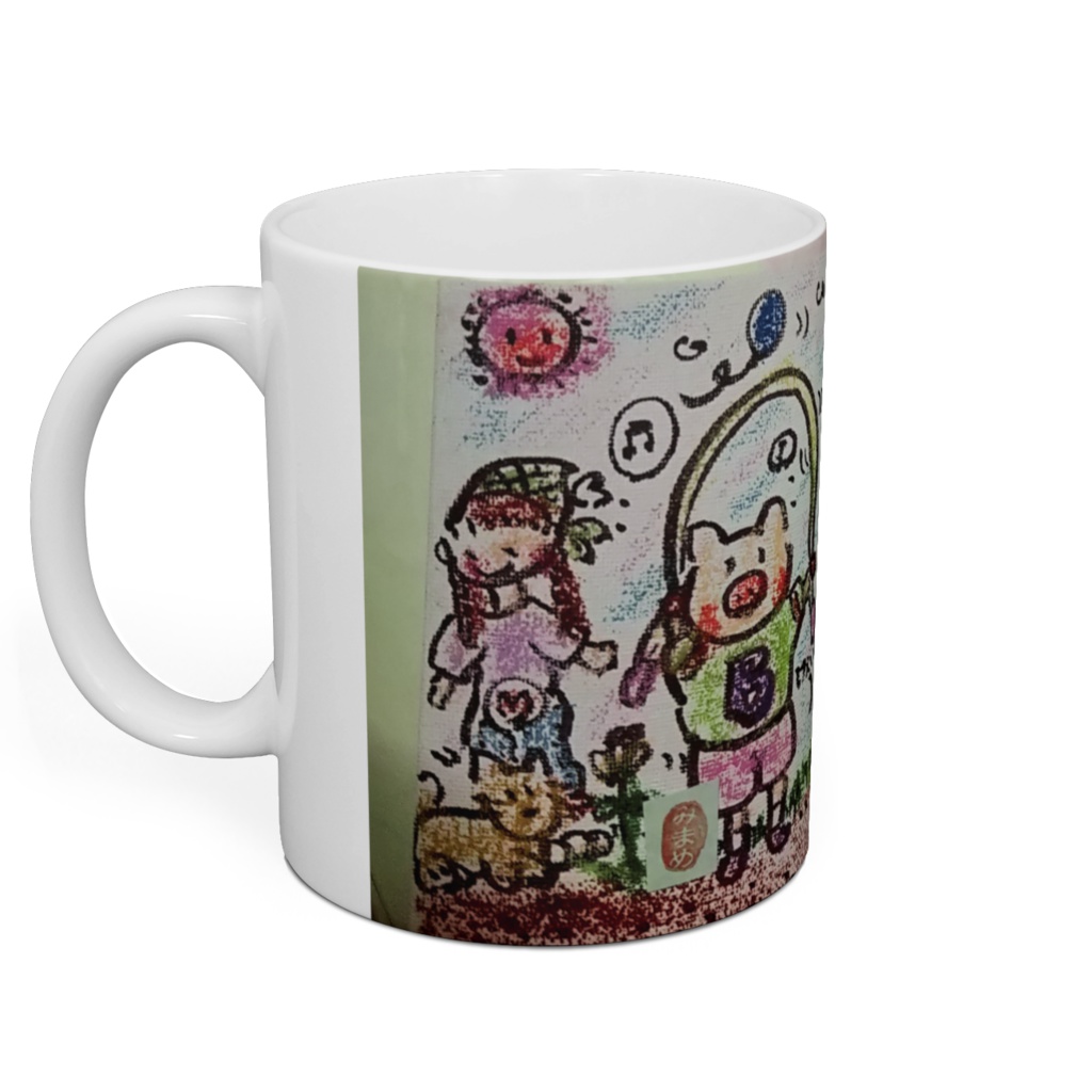 マグカップ/大切