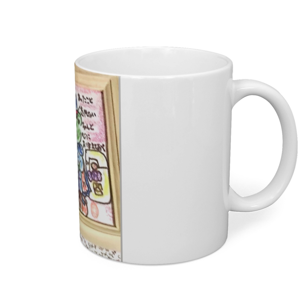 マグカップ/ピエロ&カエル