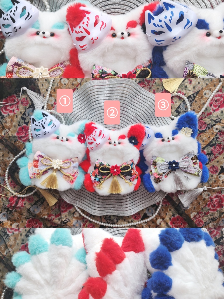 🦊-九尾の狐-🦊