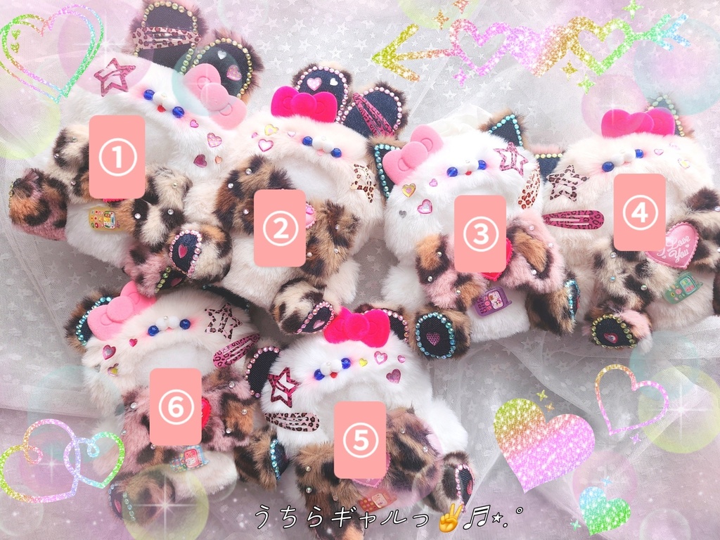 ぅちʖˋ≠″ャ儿✌🌺💖