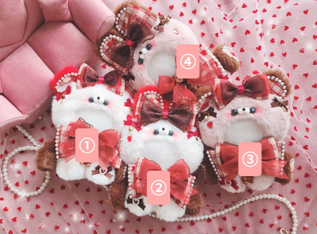 ♥️🤎𝒱𝒶𝓁ℯ𝓃𝓉𝒾𝓃ℯ🤎♥️