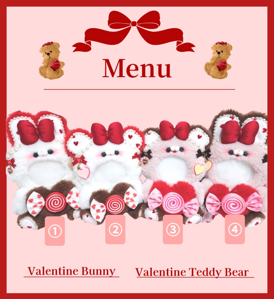 𝒱𝒶𝓁ℯ𝓃𝓉𝒾𝓃ℯ♥️🍬🤎𝒱ℴ𝓁. 𝟐