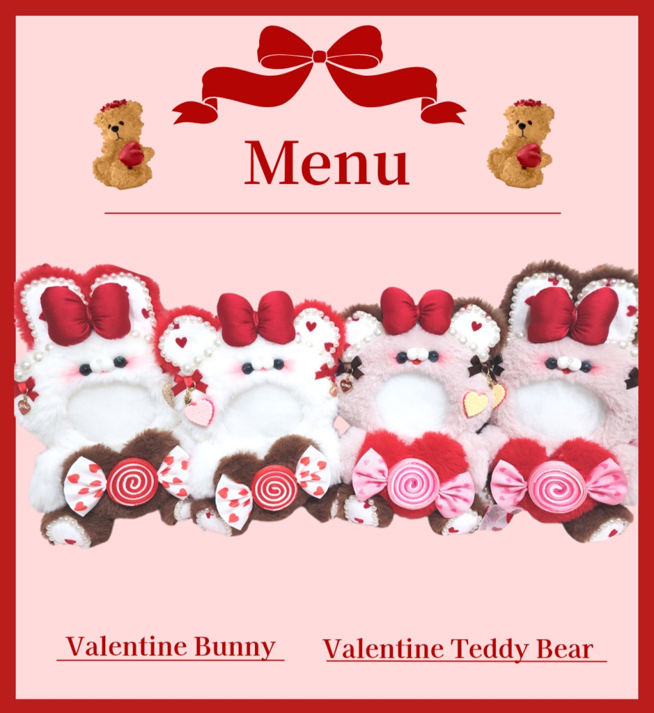 𝒱𝒶𝓁ℯ𝓃𝓉𝒾𝓃ℯ♥️🍬🤎𝒱ℴ𝓁. 𝟐 