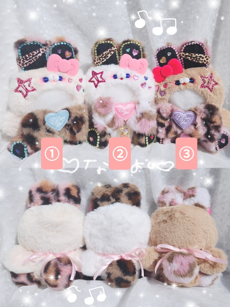 💖🌺ぅちʖˋ≠″ャ儿🌺💖うさぎさん🐇