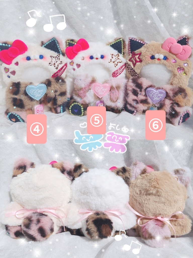 💖🌺ぅちʖˋ≠″ャ儿🌺💖ねこちゃん🐈️