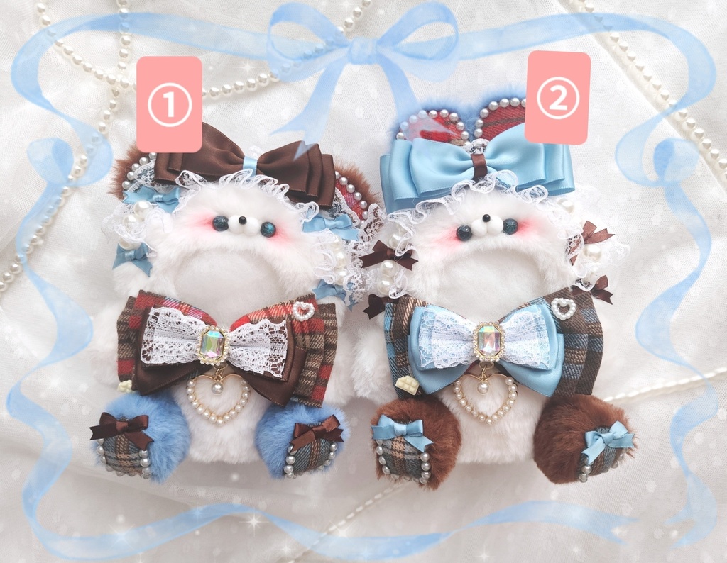 🍫🩵🤎 𝕎𝕙𝕚𝕥𝕖 𝔻𝕒𝕪 🤎🩵🍫