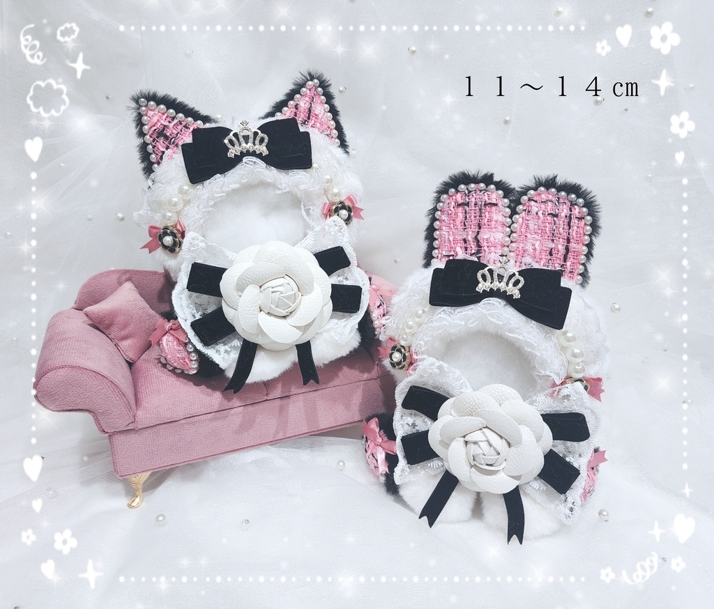 🎀Princess Rosé Noir🎀11~14cm