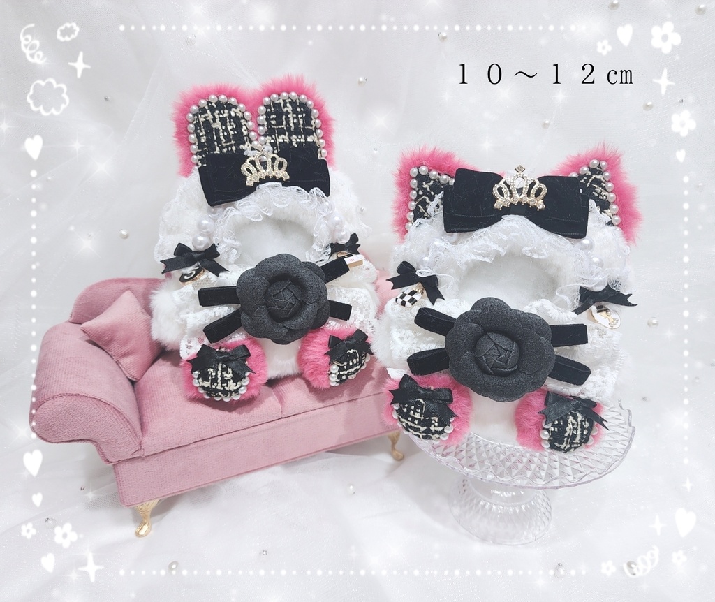🎀Princess Rosé Noir🎀10~12cm