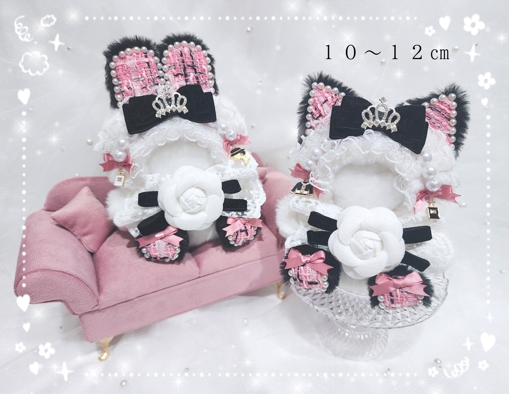 🎀Princess Rosé Noir🎀10~12cm