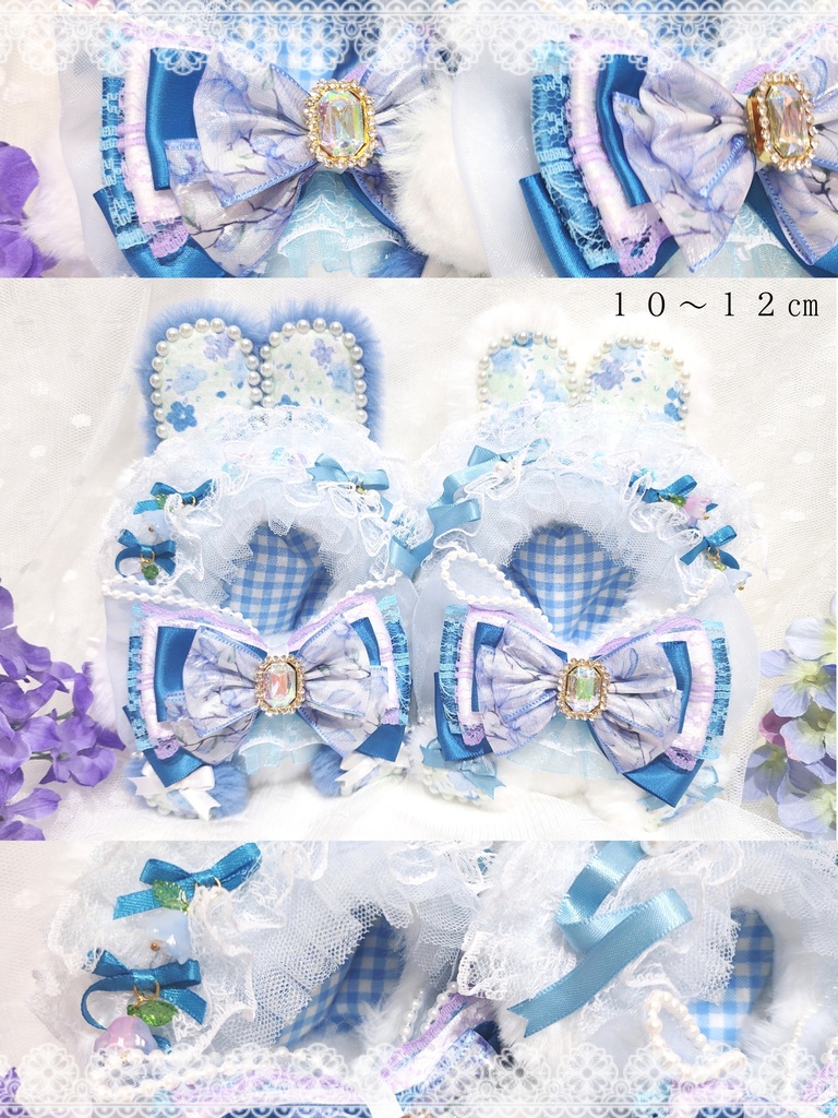 ６月１４日(日)２２時～　 🫧𝐻𝑦𝑑𝑟𝑎𝑛𝑔𝑒𝑎 𝐵𝑙𝑜𝑠𝑠𝑜𝑚 𝐵𝑢𝑛𝑛𝑦🫧