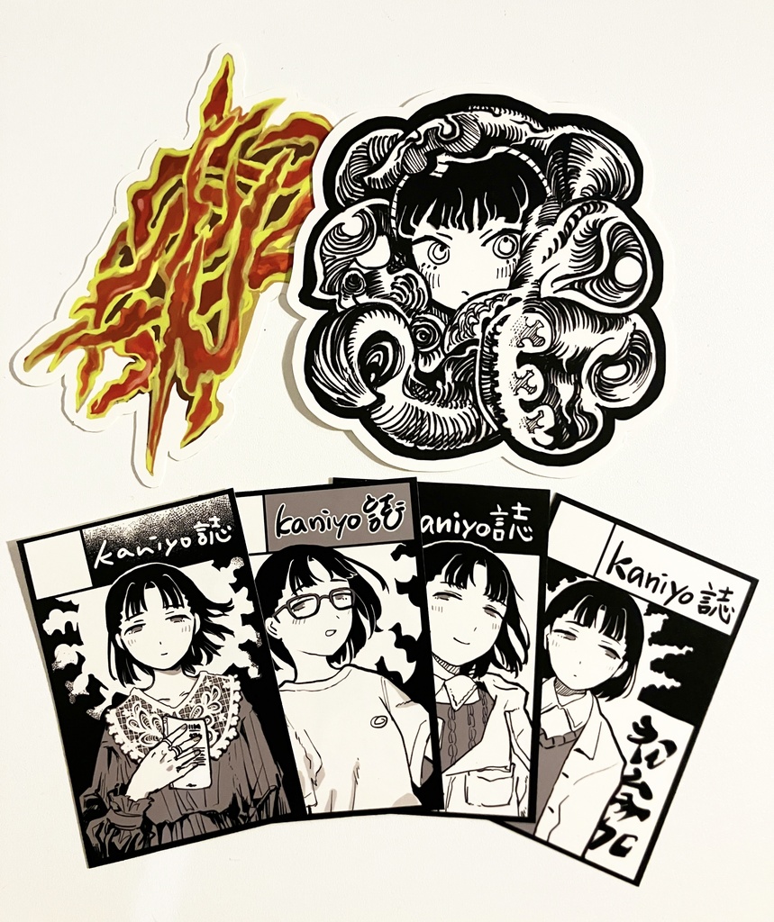 kaniyo誌ステッカーセット