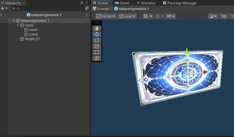 【VRChat】テレポートカードシステム ver1.1