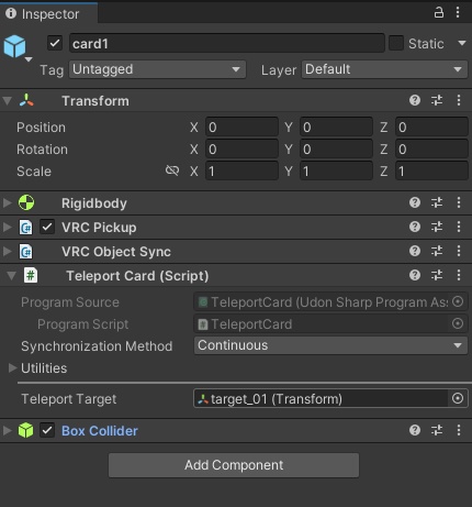 【VRChat】テレポートカードシステム ver1.1