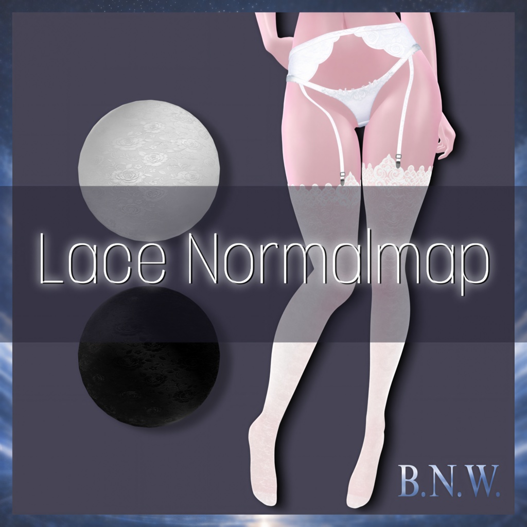 【VRChat】Lace Normalmap