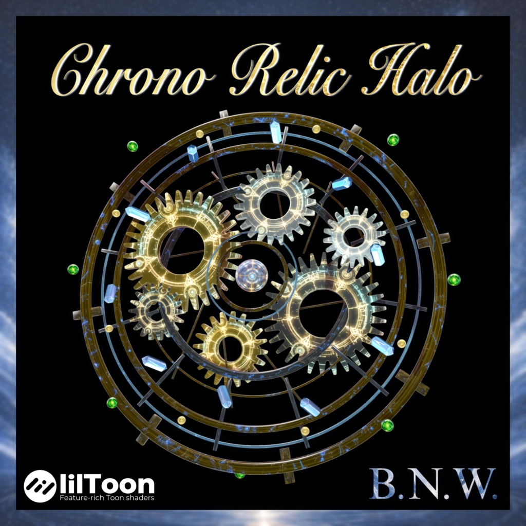 ✨セール中✨【VRChat】時晶機輪 - Chrono Relic Halo -