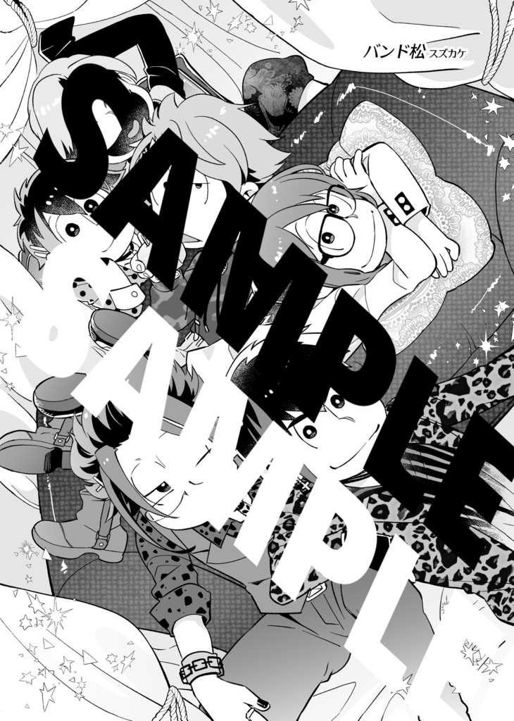 原色と混色のパレット