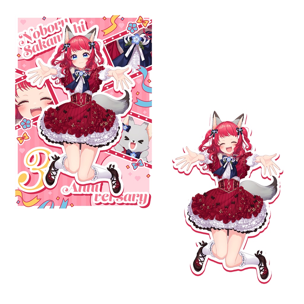 【販売終了】A4クリアファイル ３周年ver.