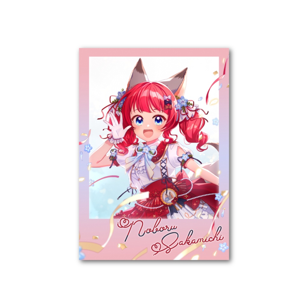 フォト風カード ５周年ver.