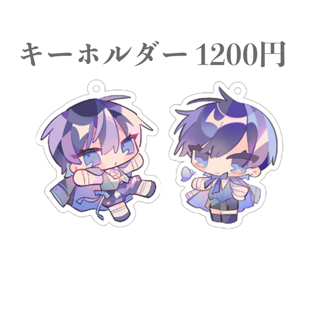 【再販】浮_誕生日グッズ アクリルキーホルダー