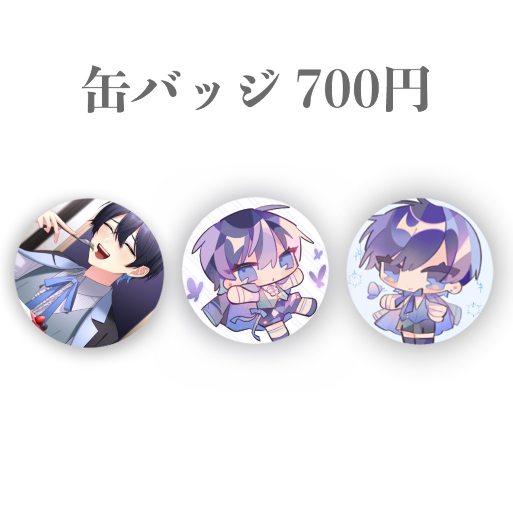 【再販】浮_誕生日グッズ 缶バッジ