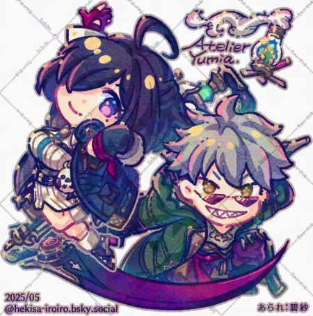 【アトリエ:ユミアト】ルトユミ　ミニアクリルブロックキーホルダー(初2025/05/08)