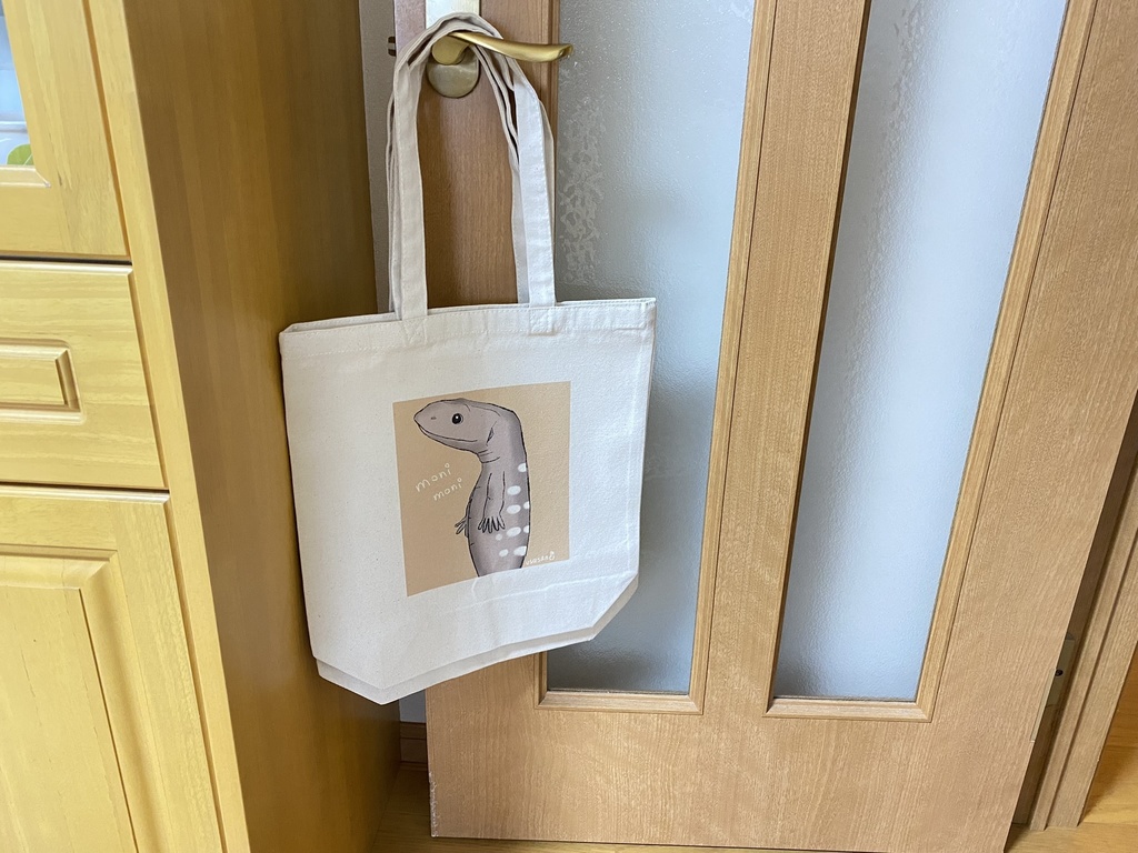 サバンナモニター(もにもに)トートバッグ