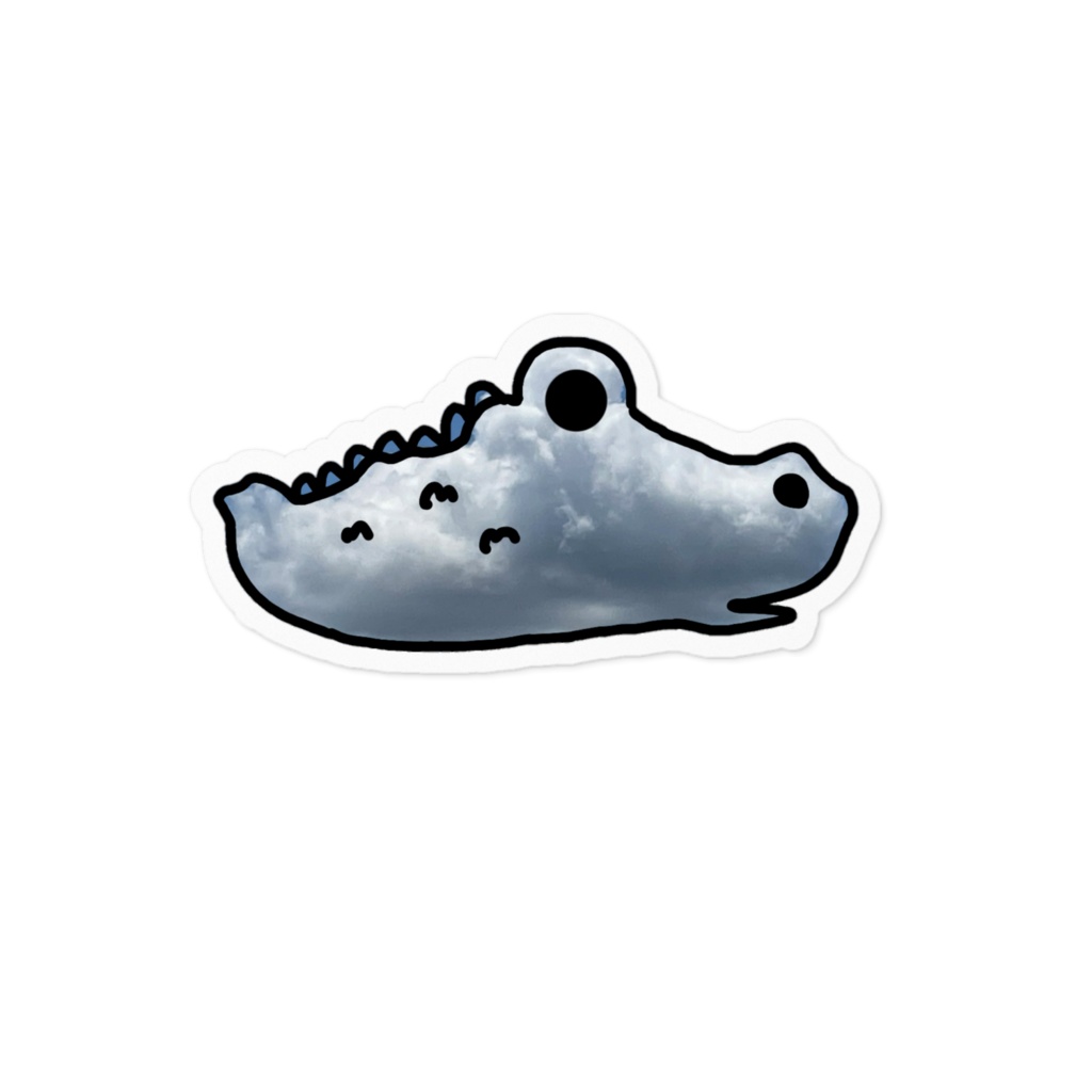 ワニくん