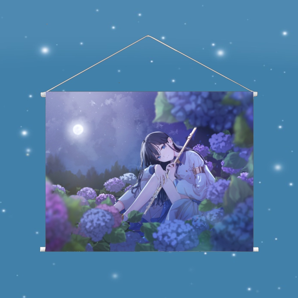 タペストリー