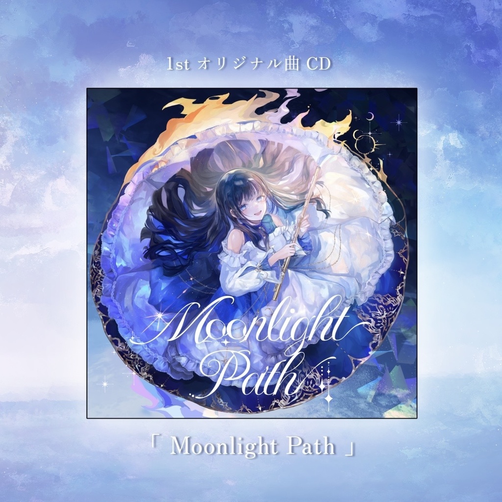 1stオリ曲CD 通常版