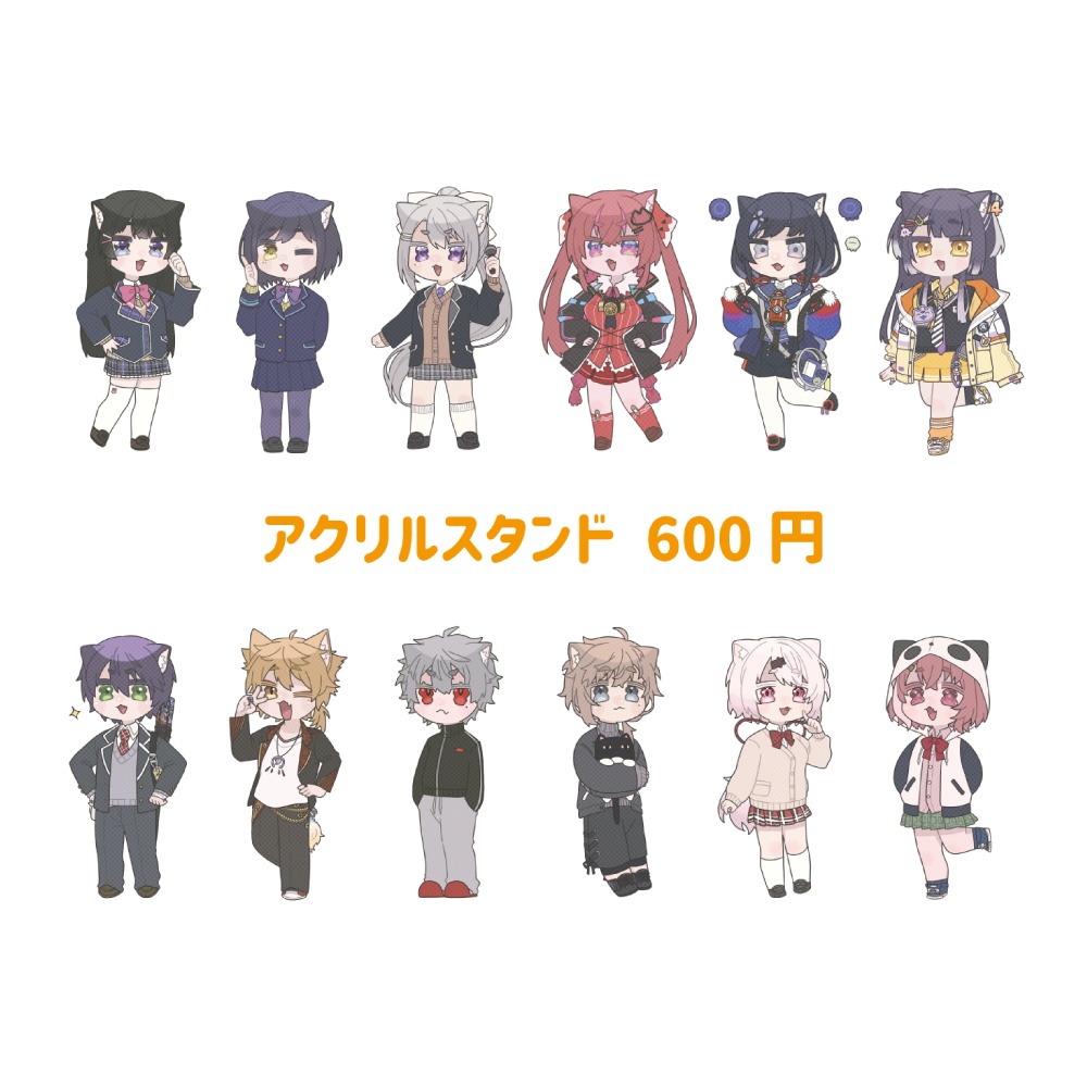 【非公式】猫耳化アクリルスタンド