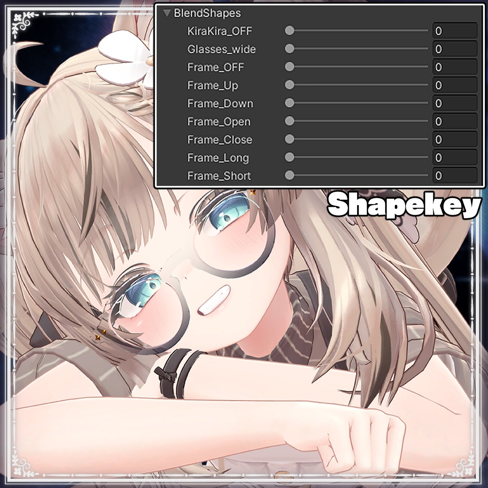 動く!!もにゃメガネ