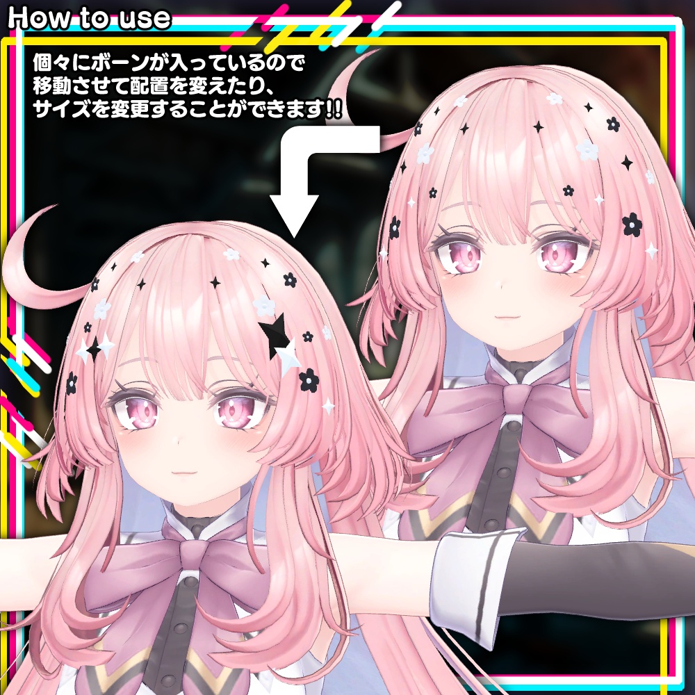 もにゃキラフラワー