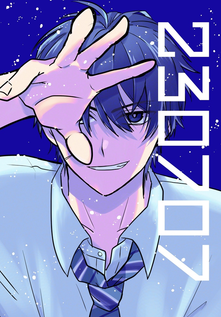 230707