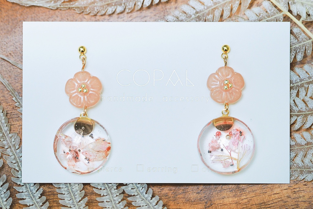 Blooming collection#03 ［春組］