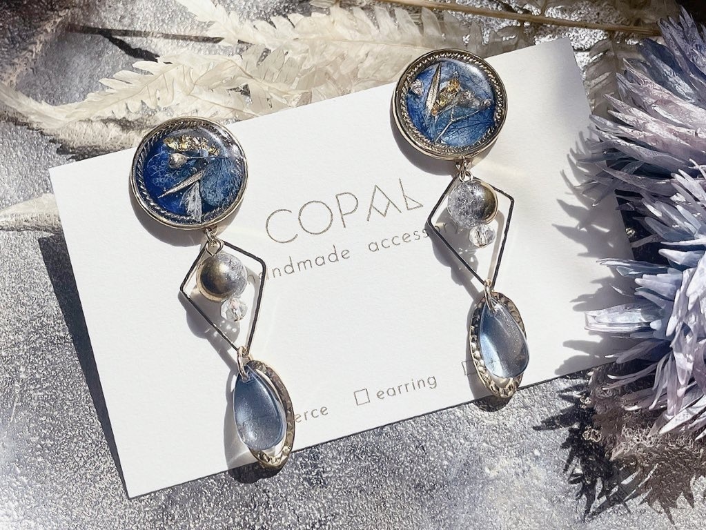 「SUNNY」Winter trope image