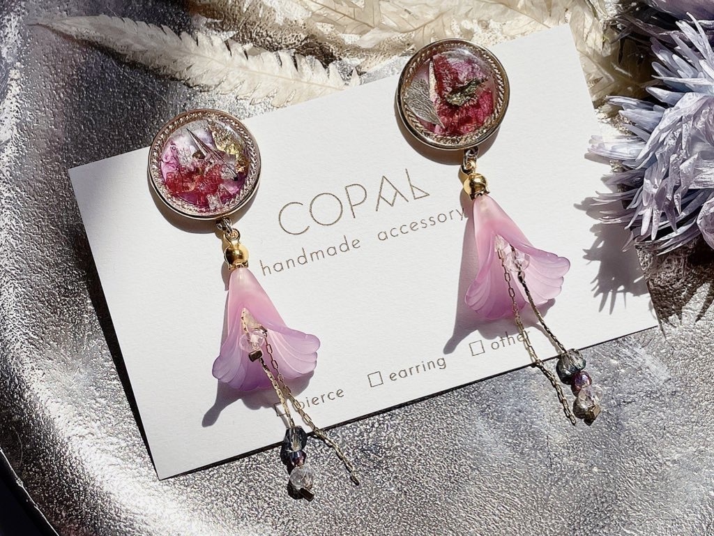 「SUNNY」Winter trope image