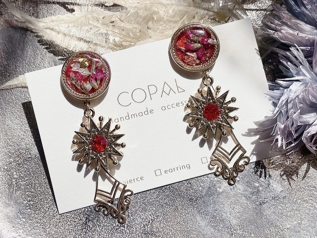 「SUNNY」Winter trope image