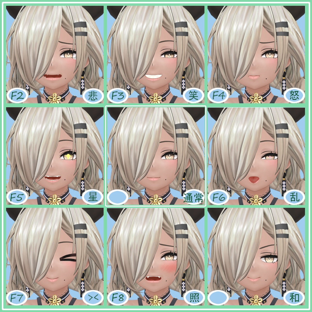 二次創作3Dモデル『おわりのギャル』