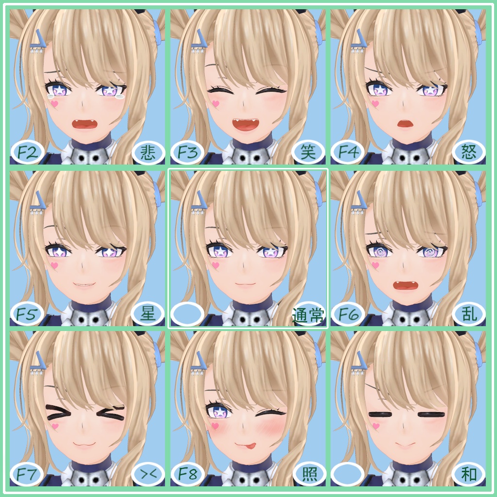 二次創作3Dモデル『常夏のマルチタレント』