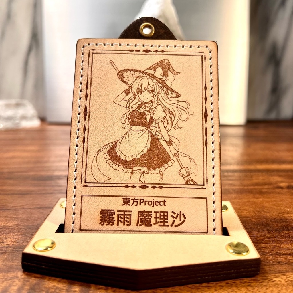 東方Project 霧雨魔理沙のレザーカード&レザースタンド