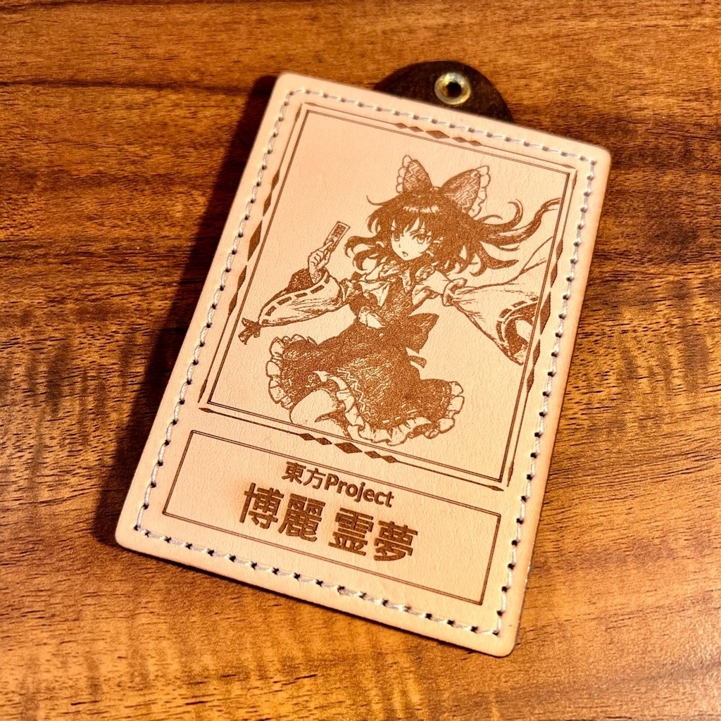 東方Project / 博麗霊夢のレザーカード&レザースタンド