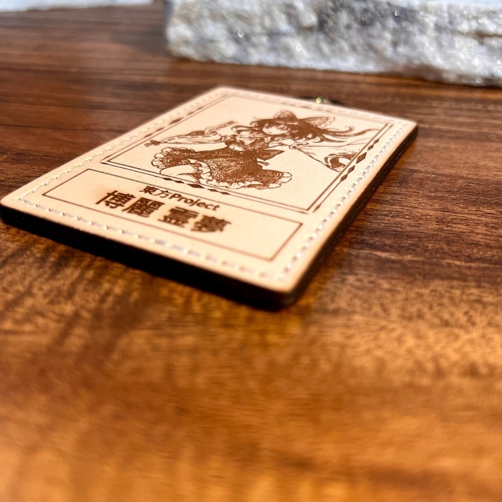 東方Project / 博麗霊夢のレザーカード