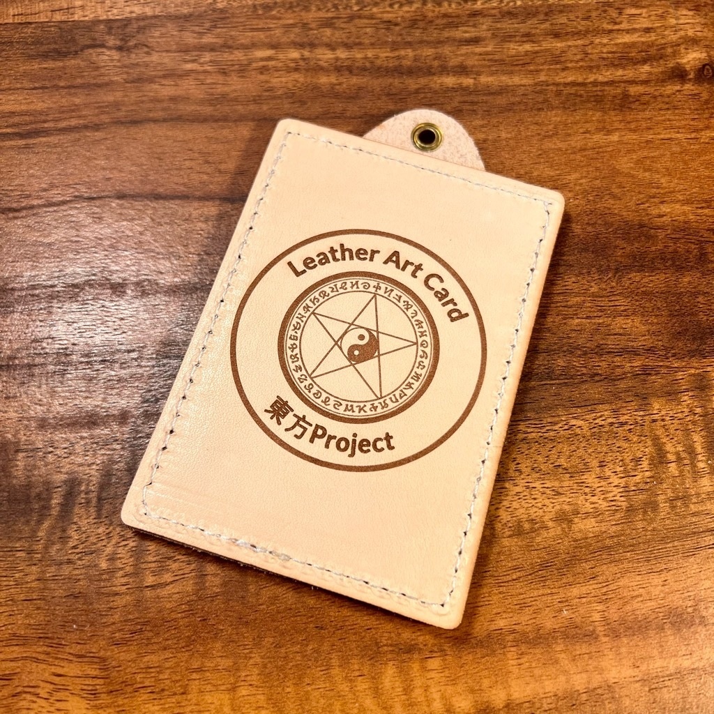 東方Project / 霧雨魔理沙の立体レザーカード