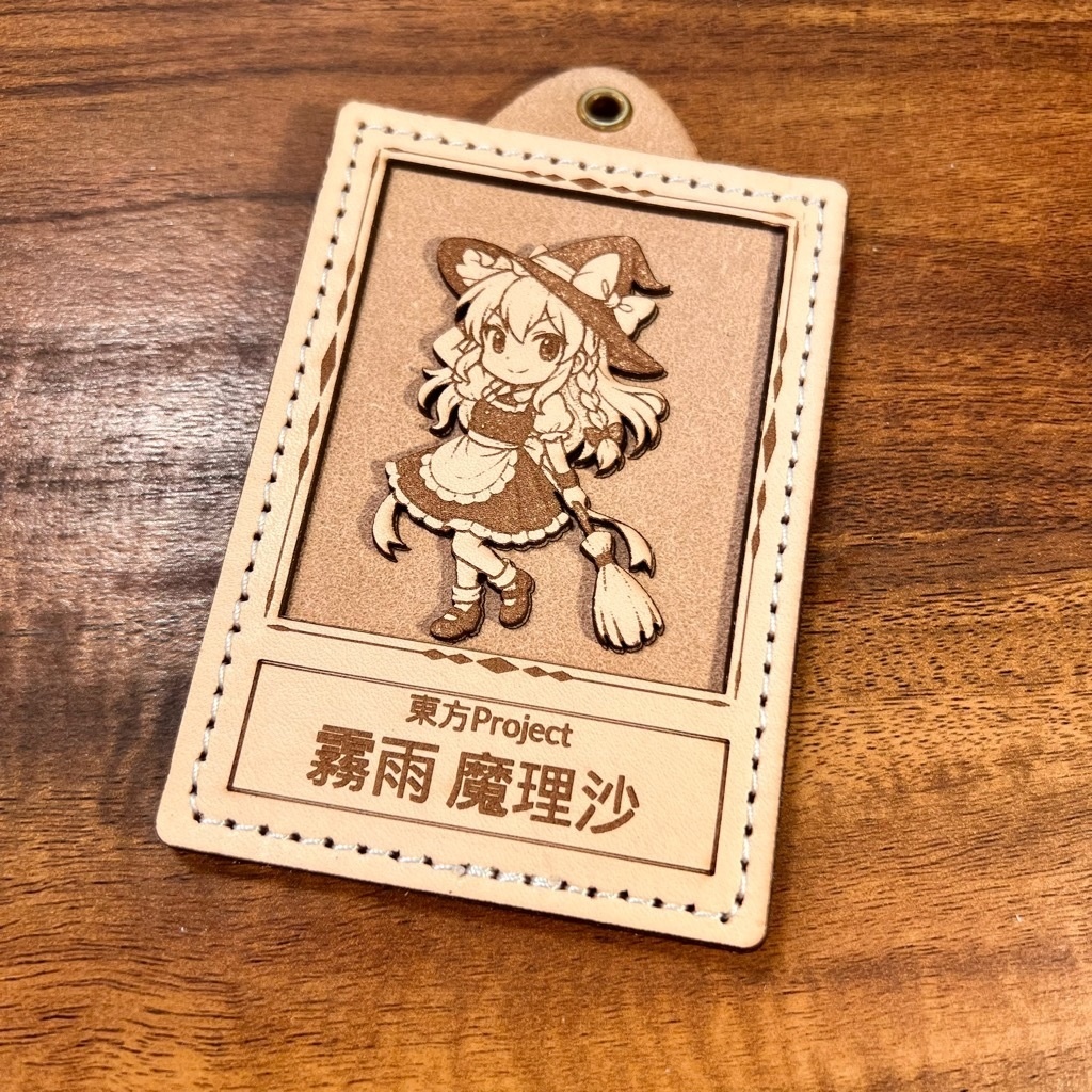 東方Project / 霧雨魔理沙の立体レザーカード