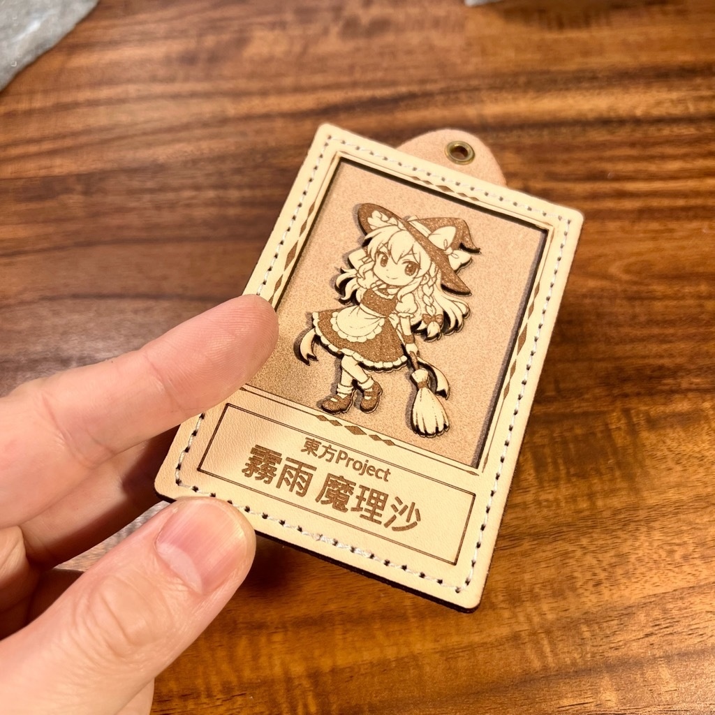 東方Project / 霧雨魔理沙の立体レザーカード